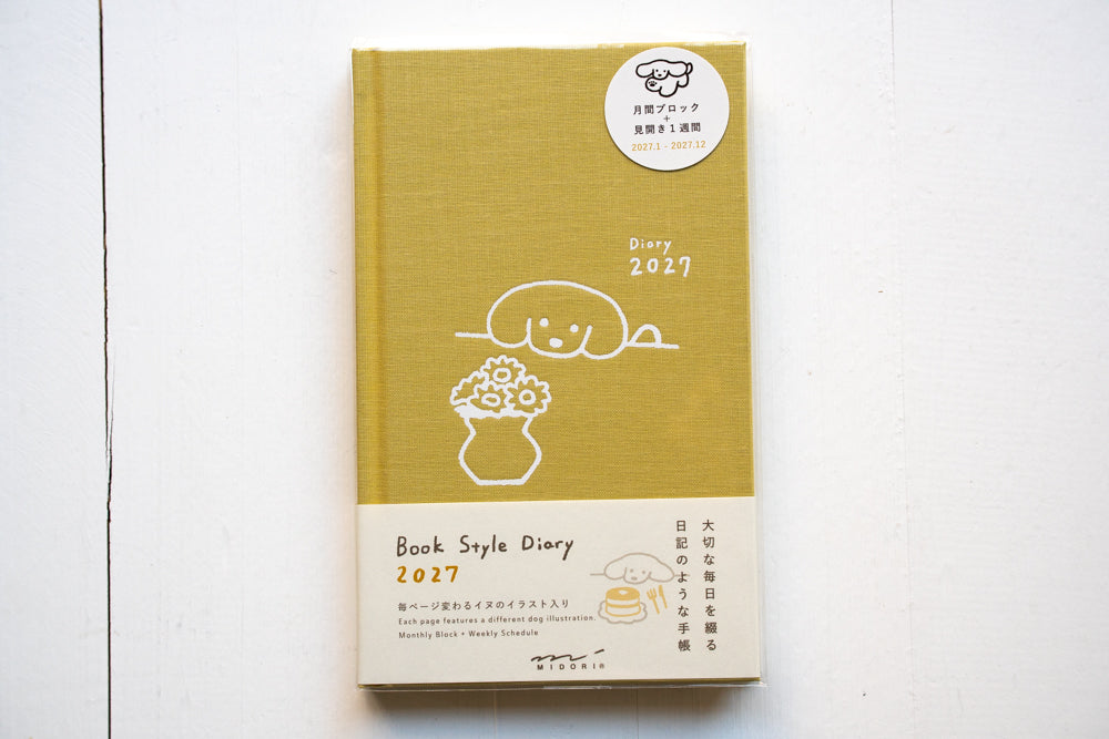 2027 Diary Book Type