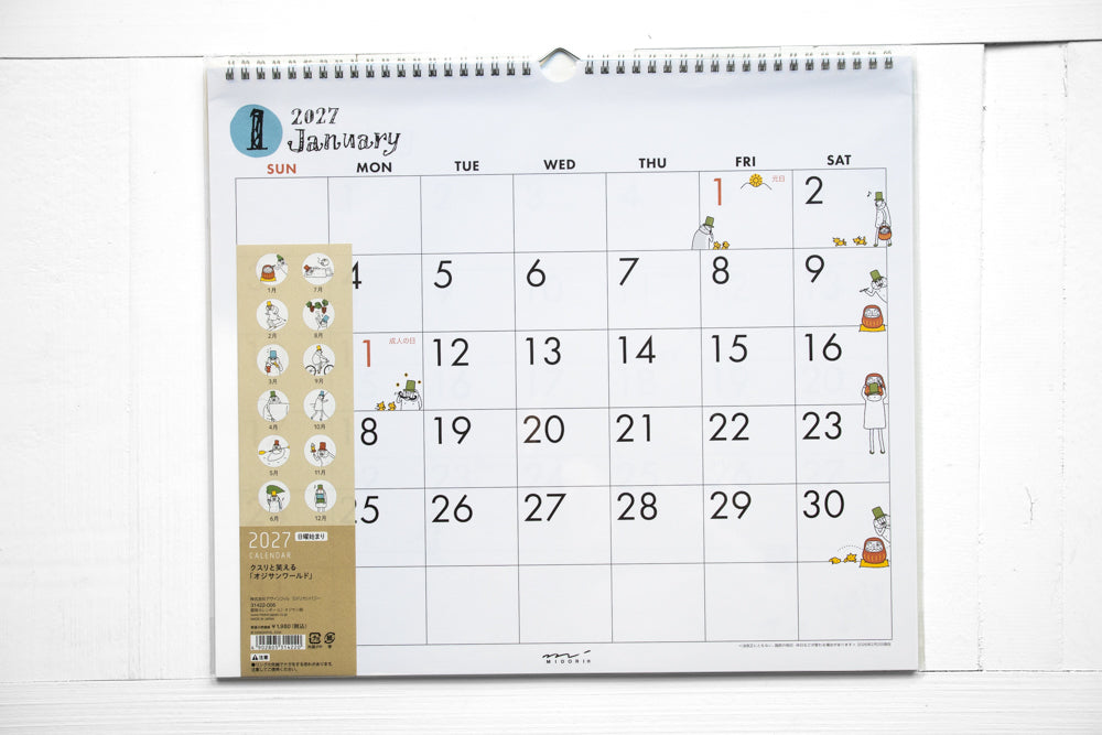 2027 Ojisan Calendar Wall-Hanging - Large