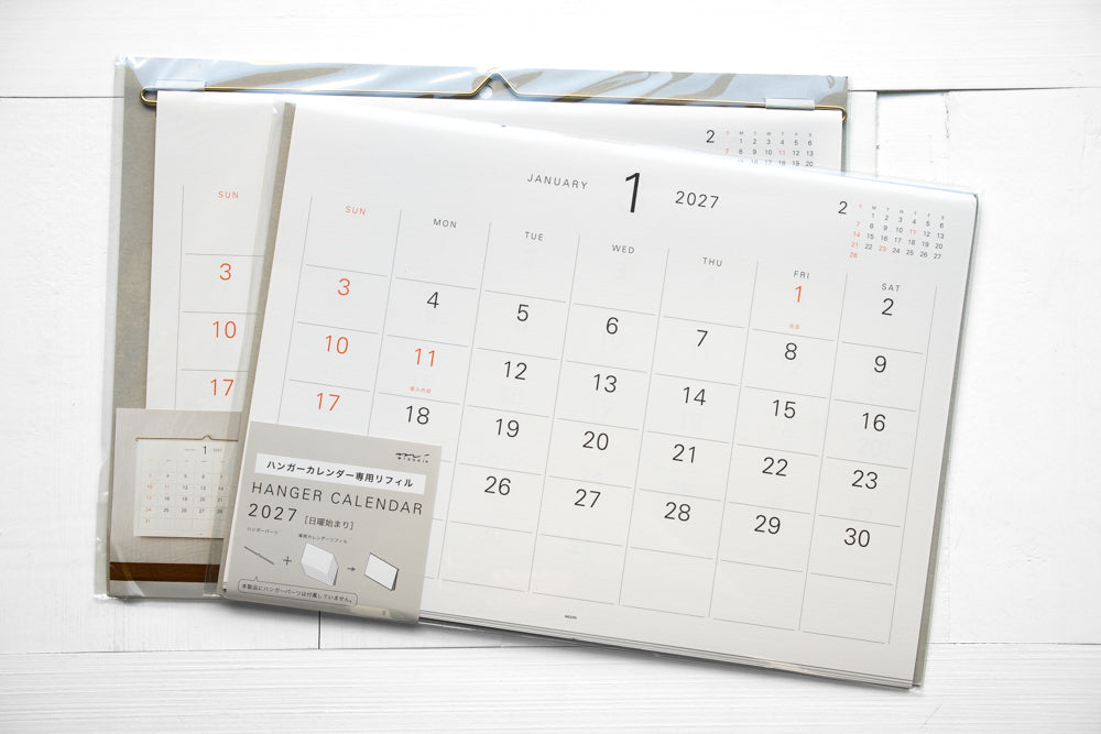 2027 Hanger Calendar & Refill