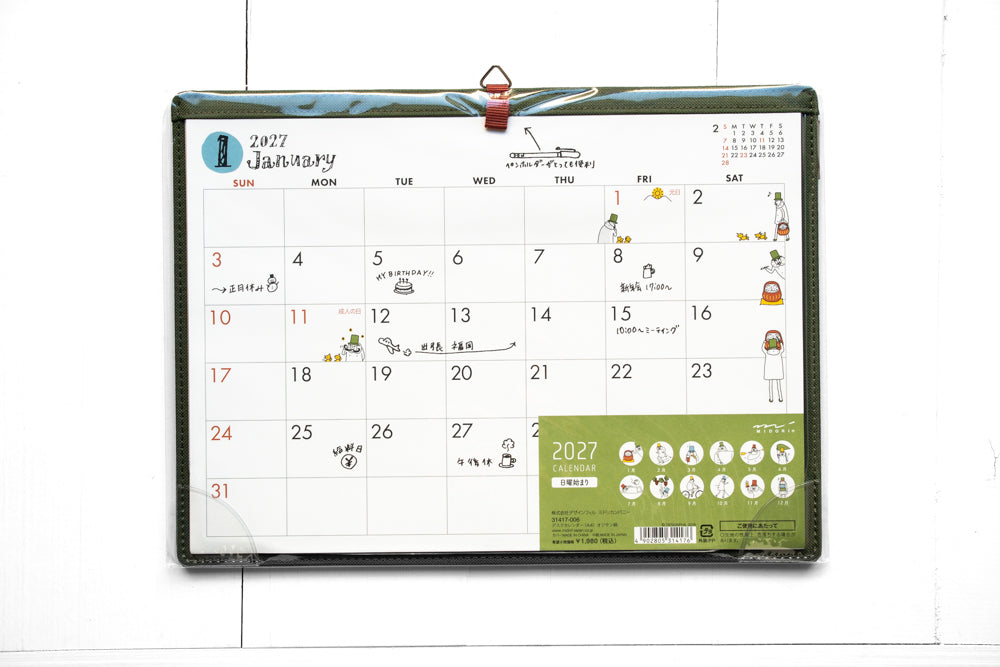 2027 Ojisan A4 Desk Calendar