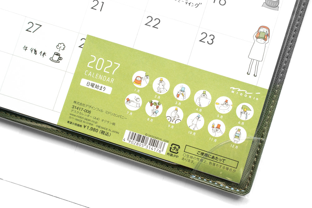 2027 Ojisan A4 Desk Calendar