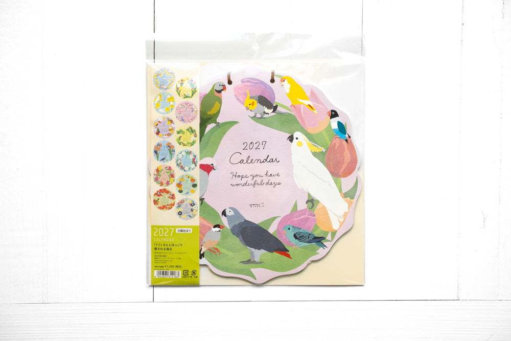 2027 Die-Cut Bird Calendar Wall-Hanging