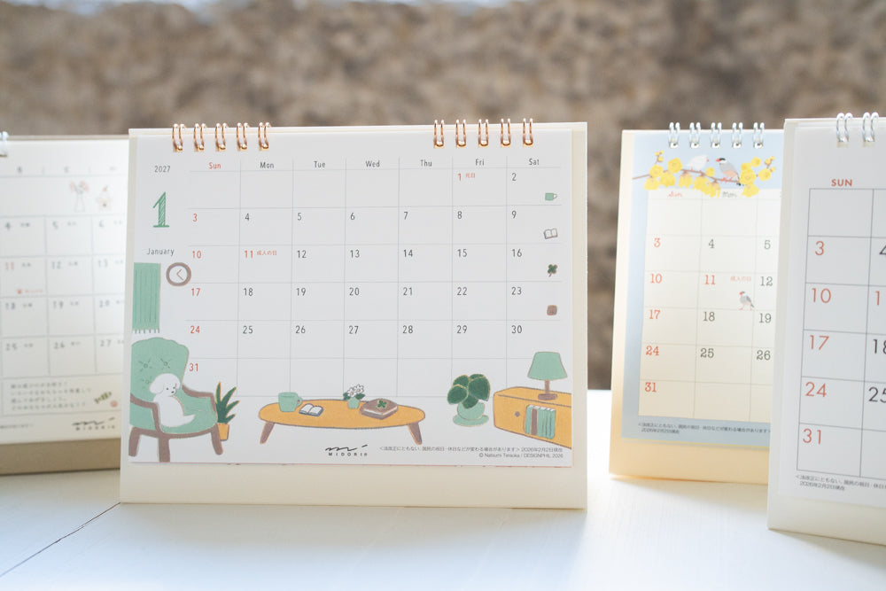2027 Ring Calendar - Medium