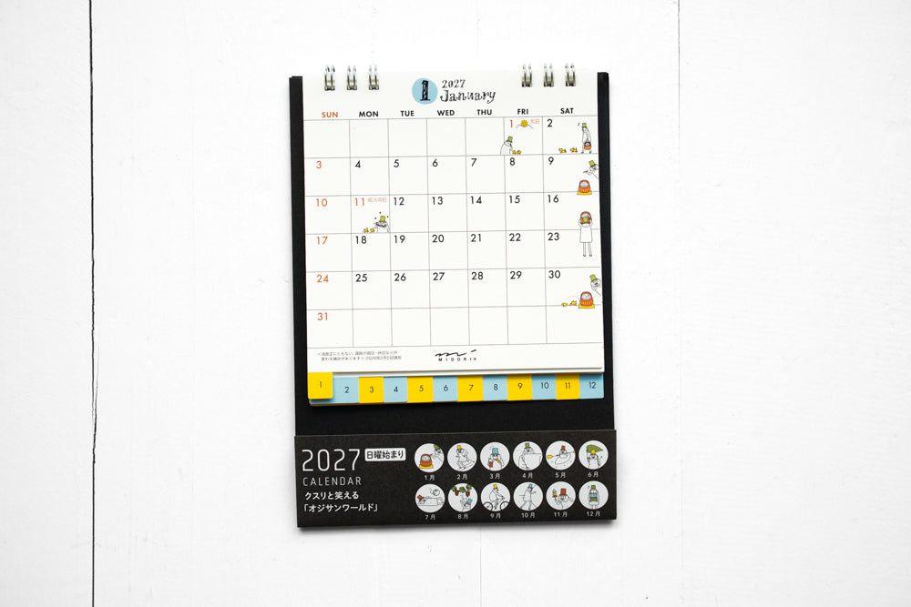 2027 Ring Calendar - Small