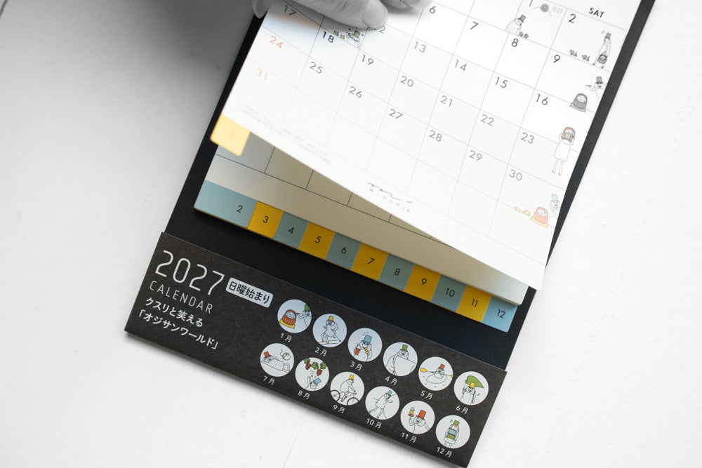 2027 Ring Calendar - Small