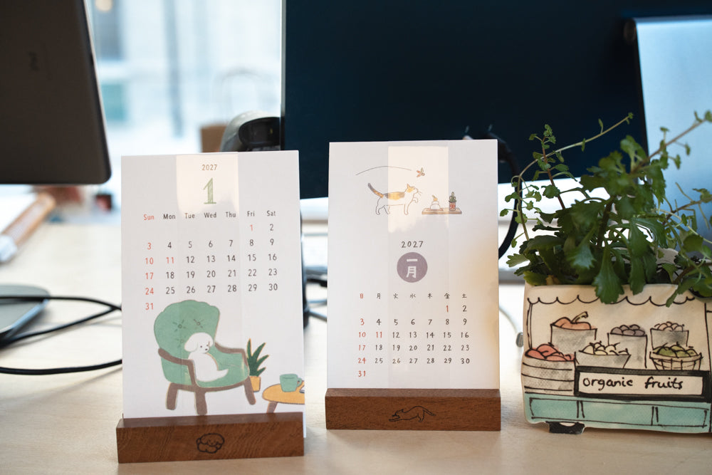 2027 Stand Calendar
