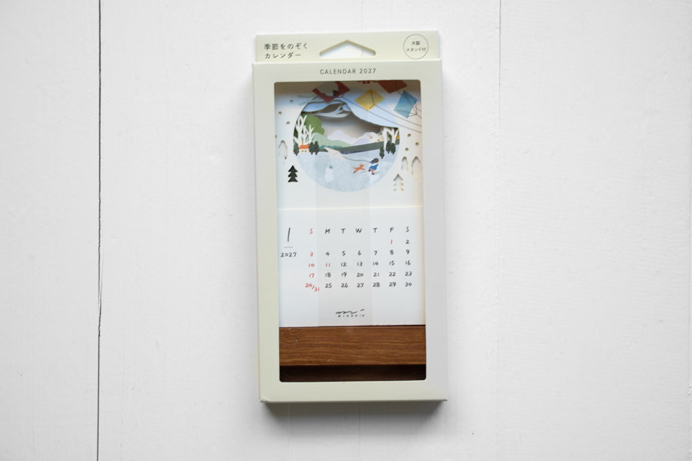2027 Calendar Laser Processing