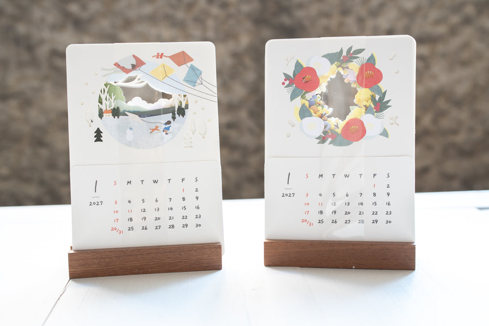 2027 Calendar Laser Processing