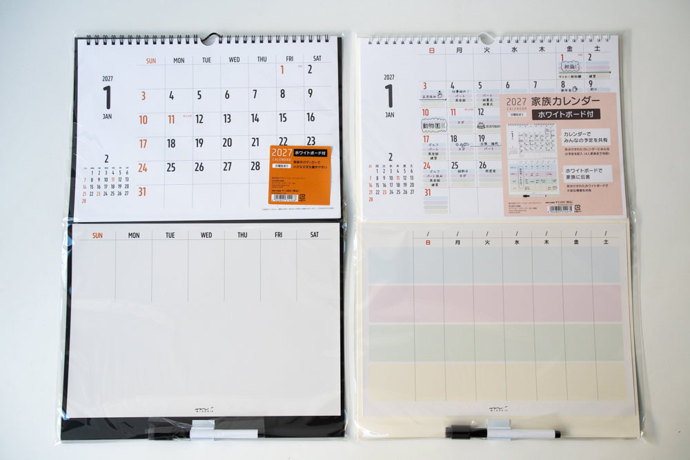 2027 Calendar with White Board - M