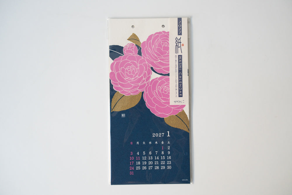 2027 Calendar Wall-Hanging Echizan Washi - Flower