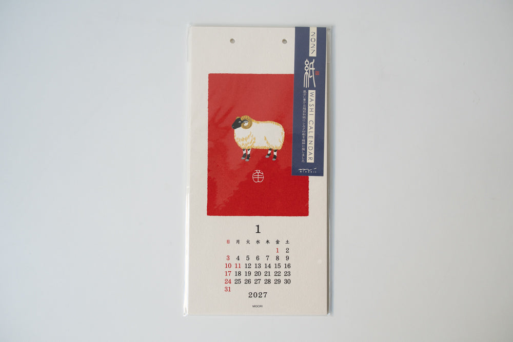 2027 Calendar Wall-Hanging Echizan Washi - Animal