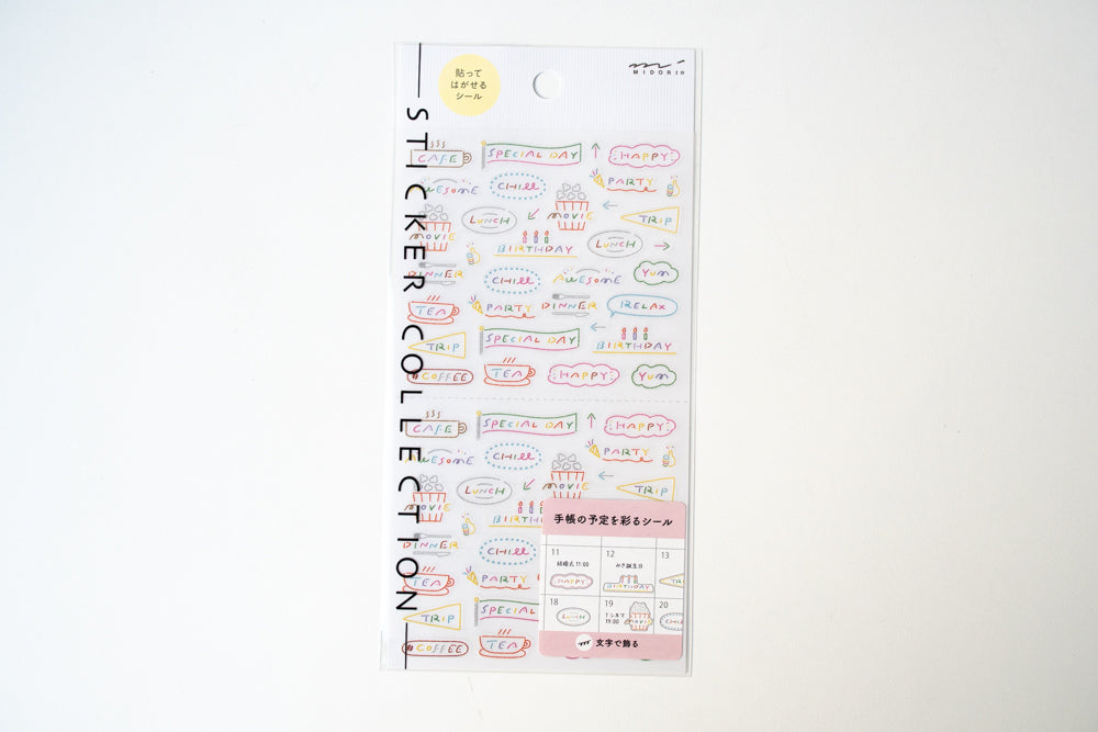 Transparent Schedule Stickers - 2027 collection