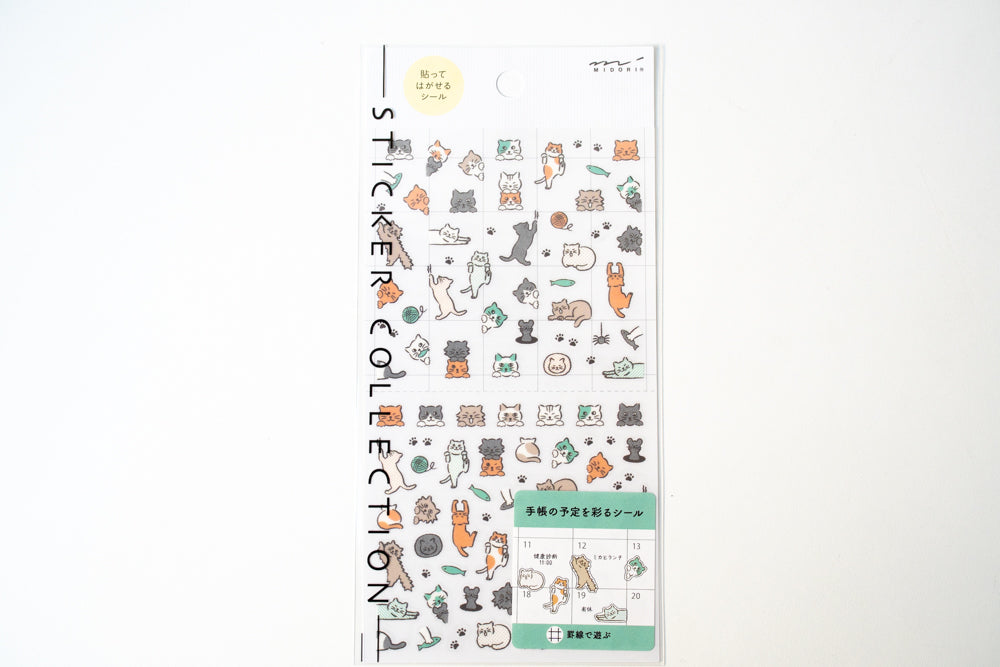 Transparent Schedule Stickers - 2027 collection