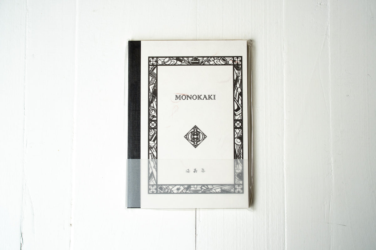 Life Monokaki Pocket Size Notebook