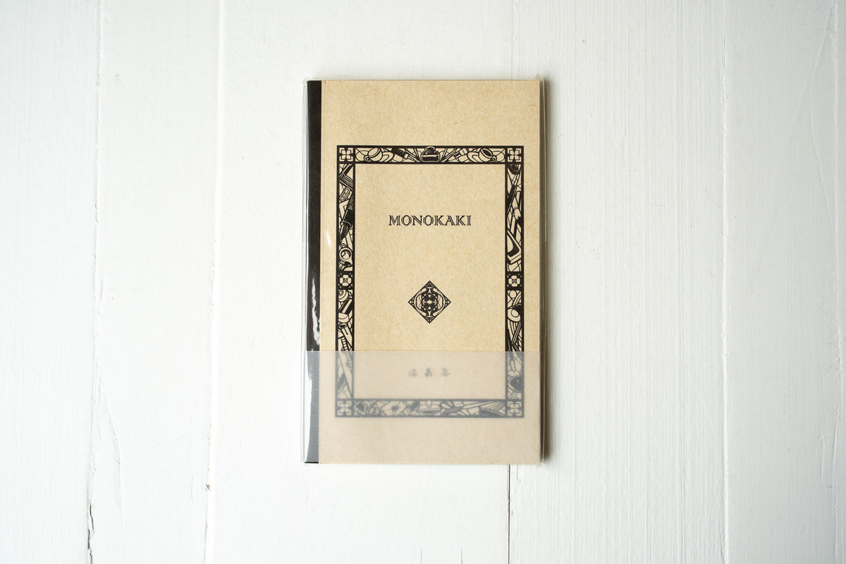 Life Monokaki Pocket Size Notebook