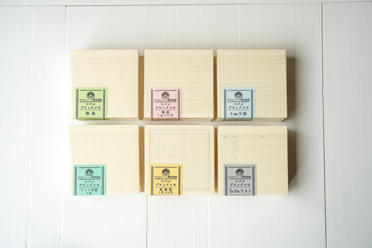 Life Tsubame Note Memo Block