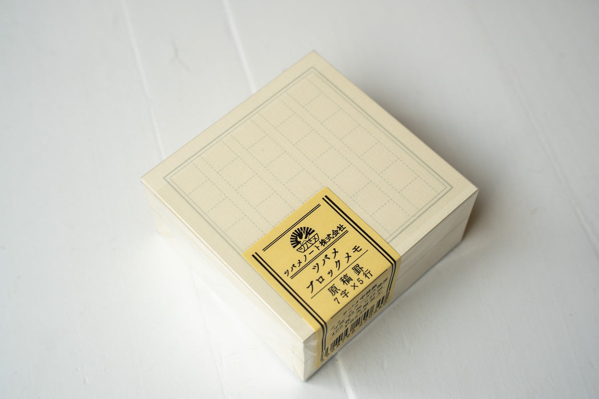 Life Tsubame Note Memo Block