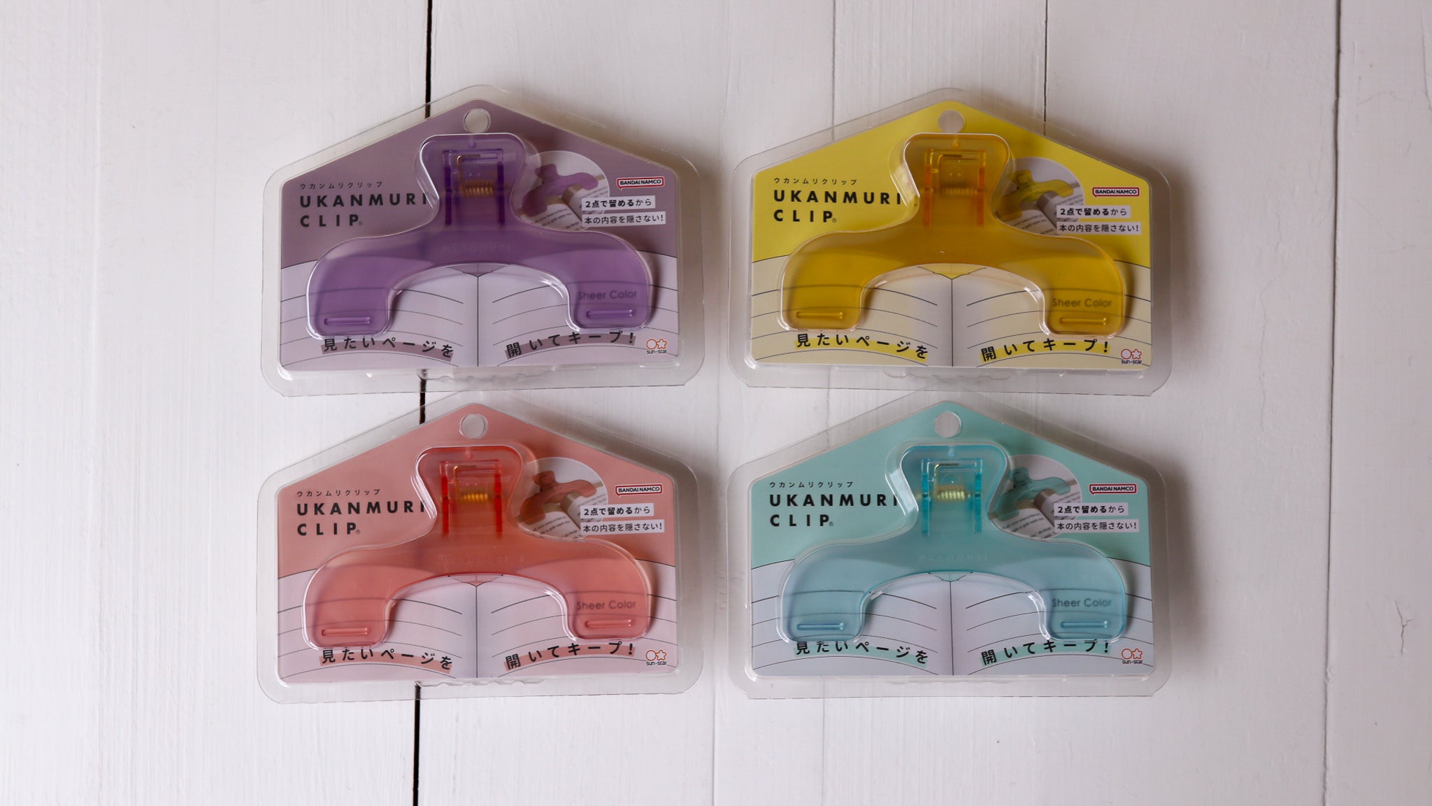 Ukanmuri Clip - Clear