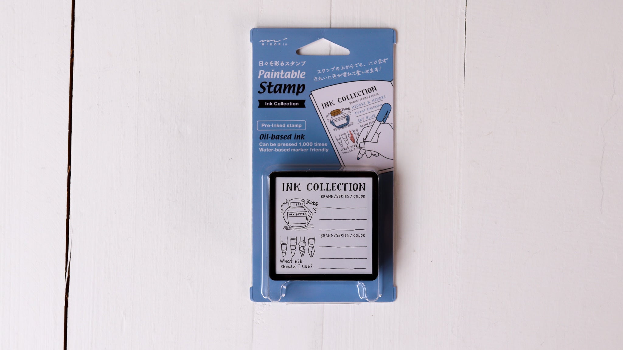 *OVERSEAS EXCLUSIVE* Pre-inked Stamp