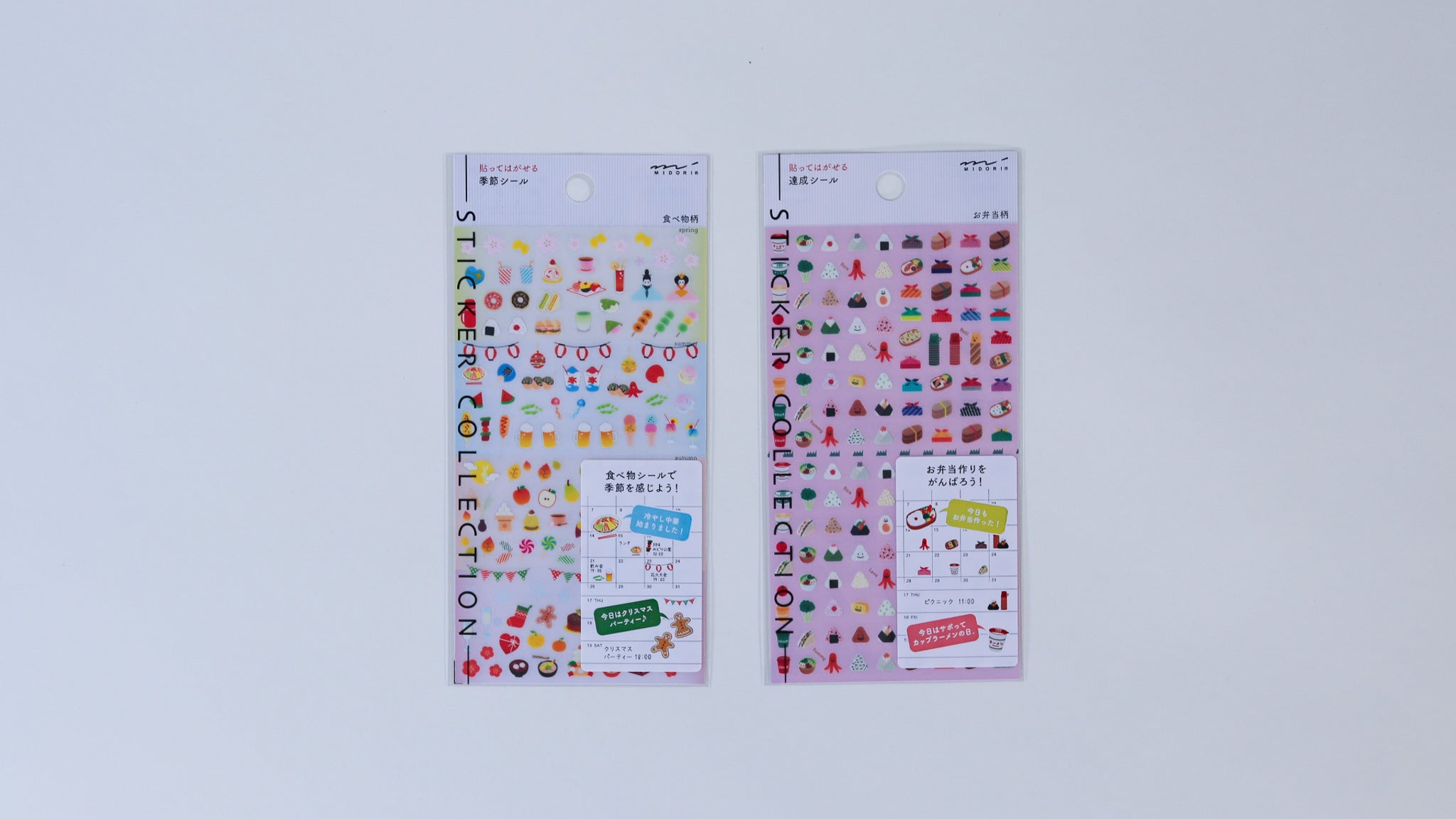 Transparent Schedule Stickers Food