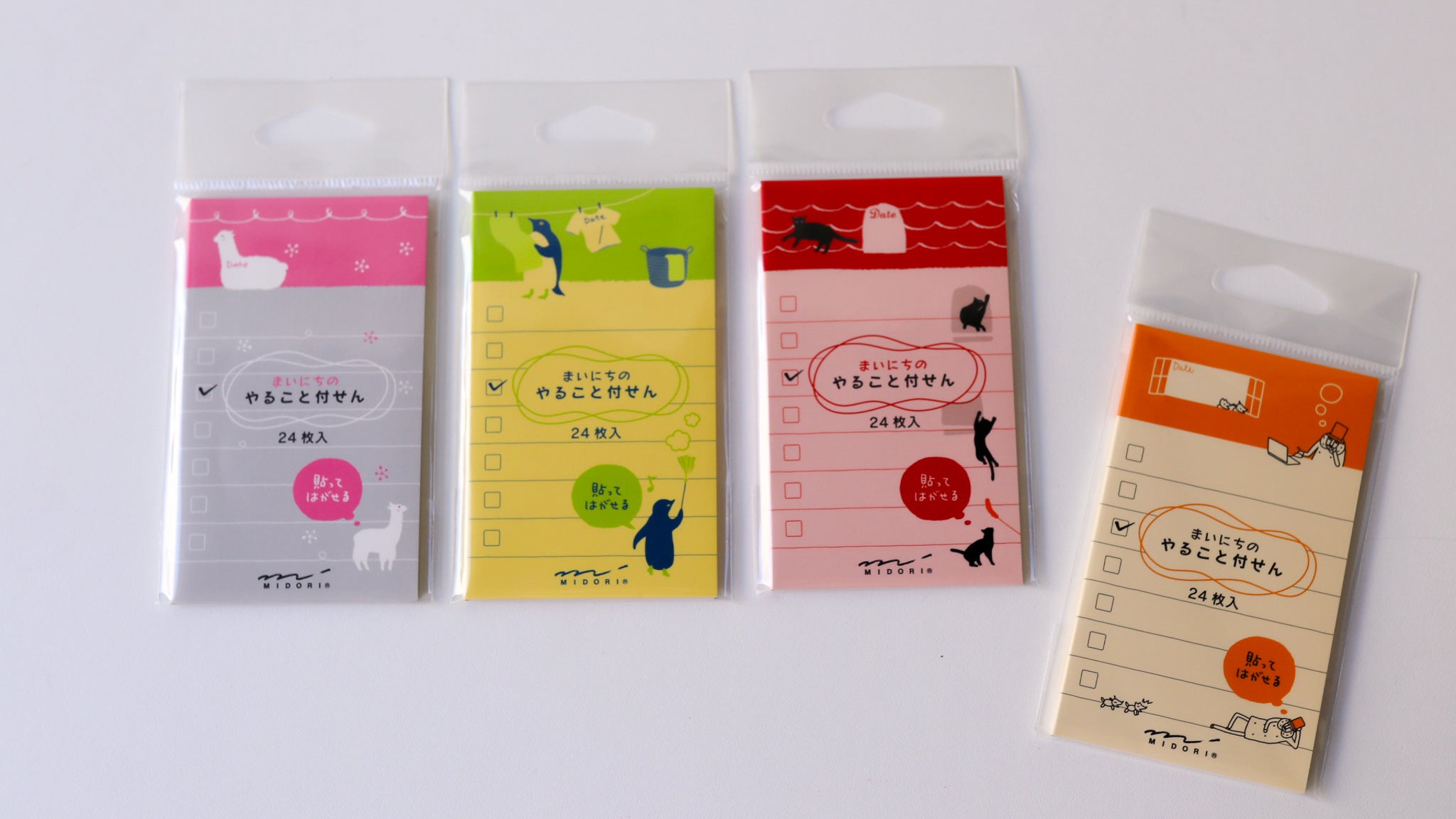 Animal Sticky Memo to Do Pad (Small)