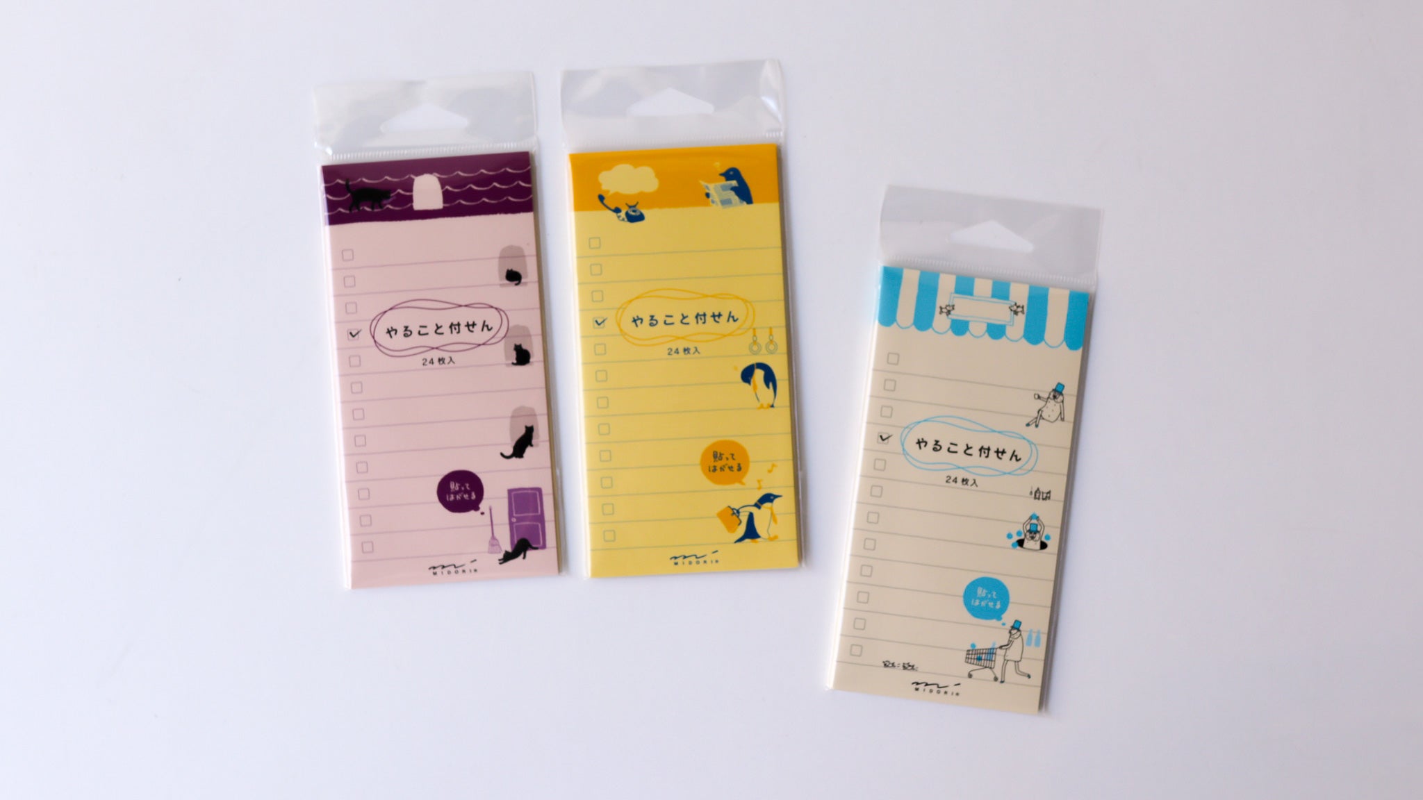 Animal Sticky Memo to Do Pad (Medium)
