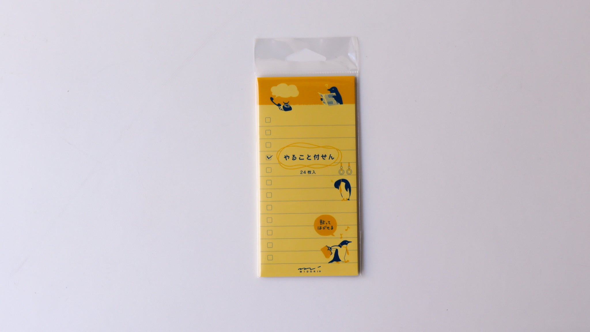 Animal Sticky Memo to Do Pad (Medium)