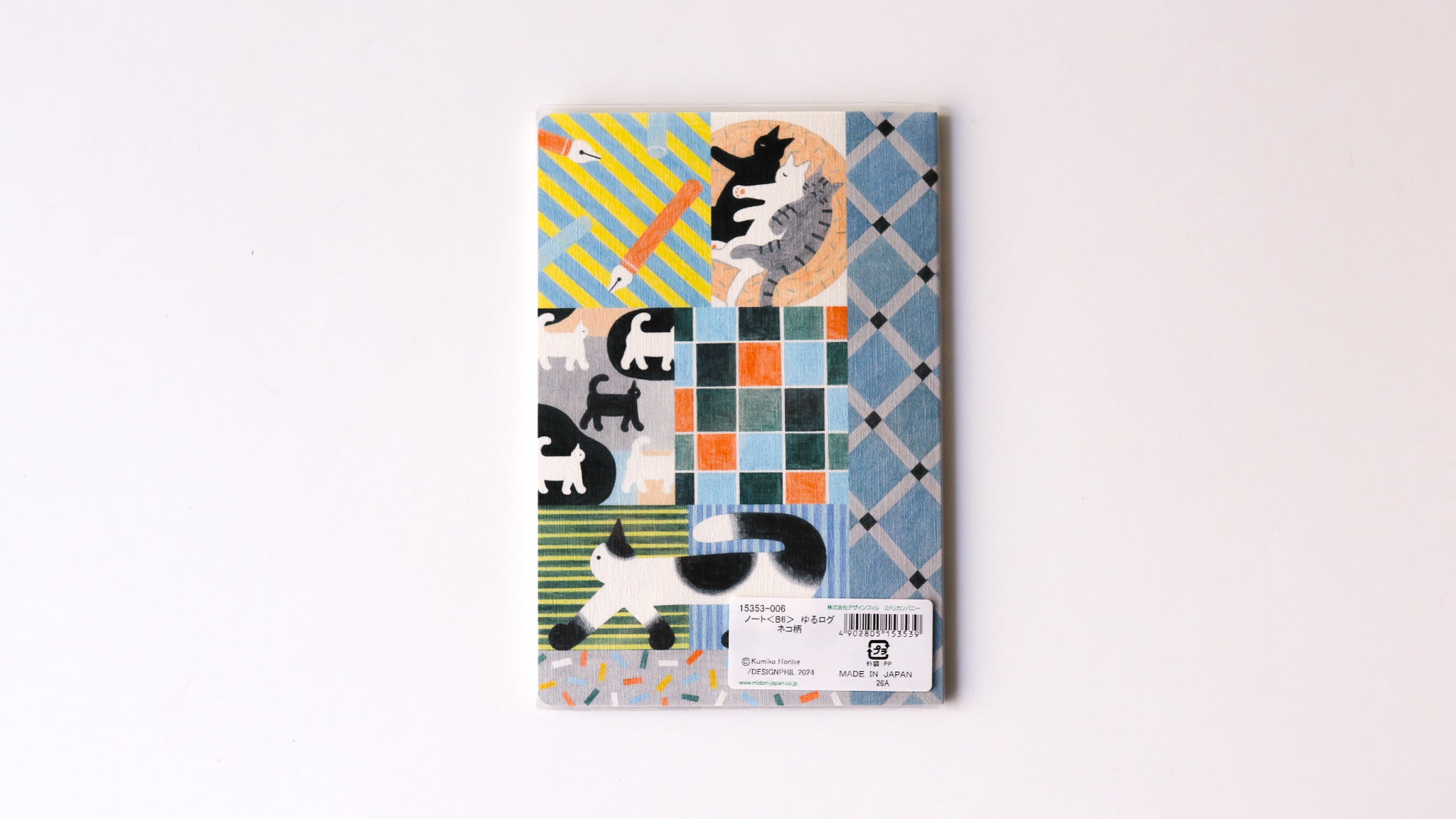 Yuru Log Notebook B6