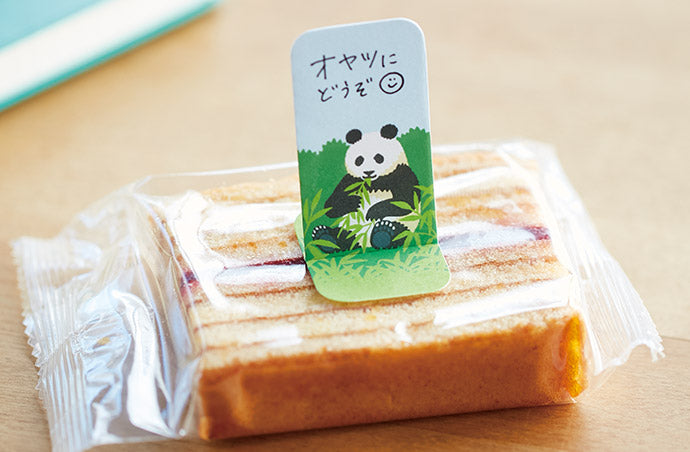 FUTAMATA Fusen (Forked Sticky Notes) - Small
