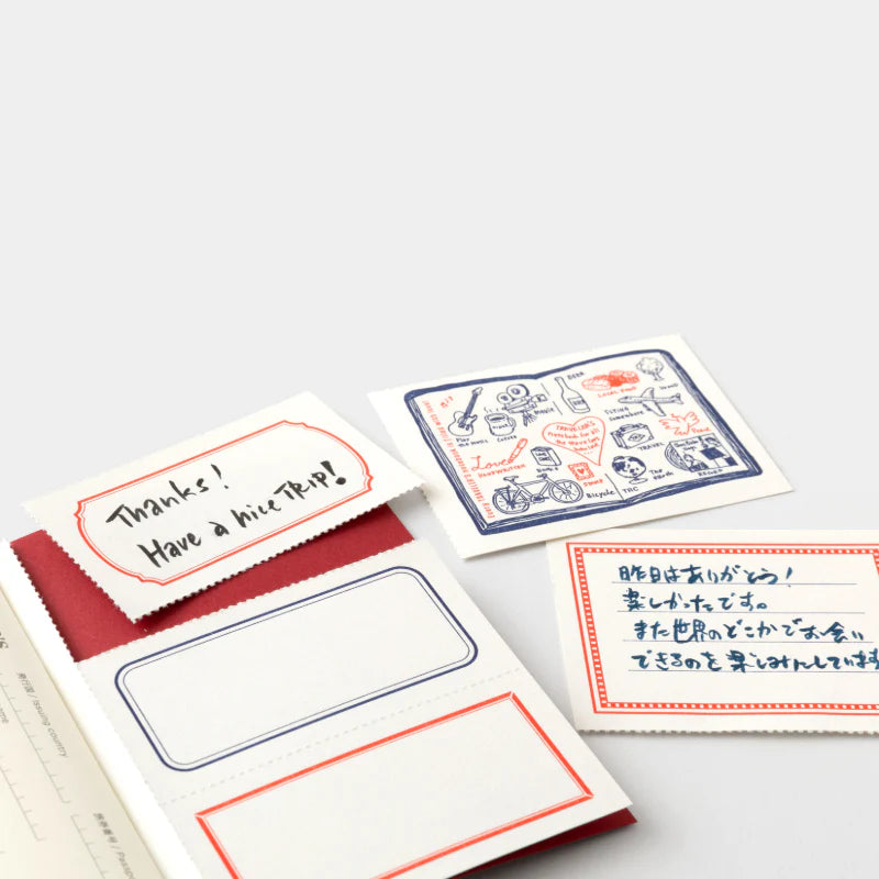 AUGUST PRE ORDER *LOVE AND TRIP EDITION* - Refill Blank (Passport Size)