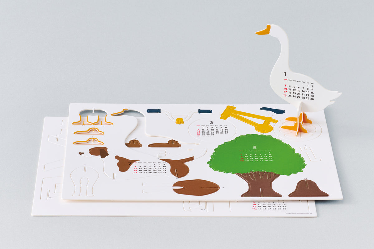 Good morning calendar 2027 - Park