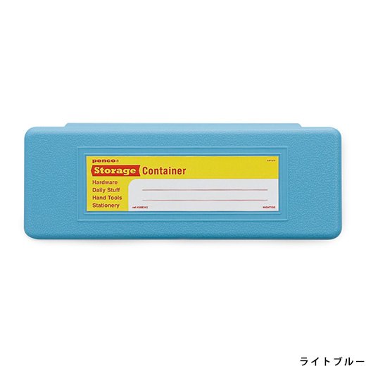 Pencil Case Box