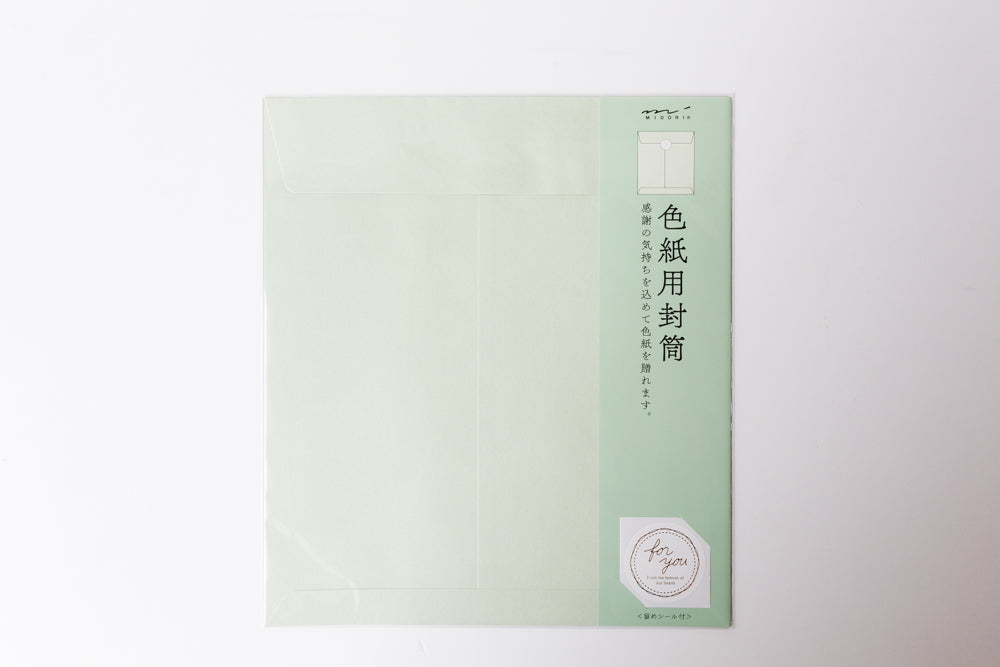 Envelope for Message Cardboard