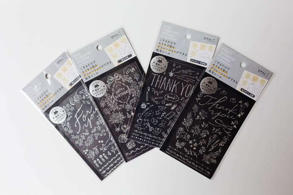 Transfer Sticker - Foil (Silver)