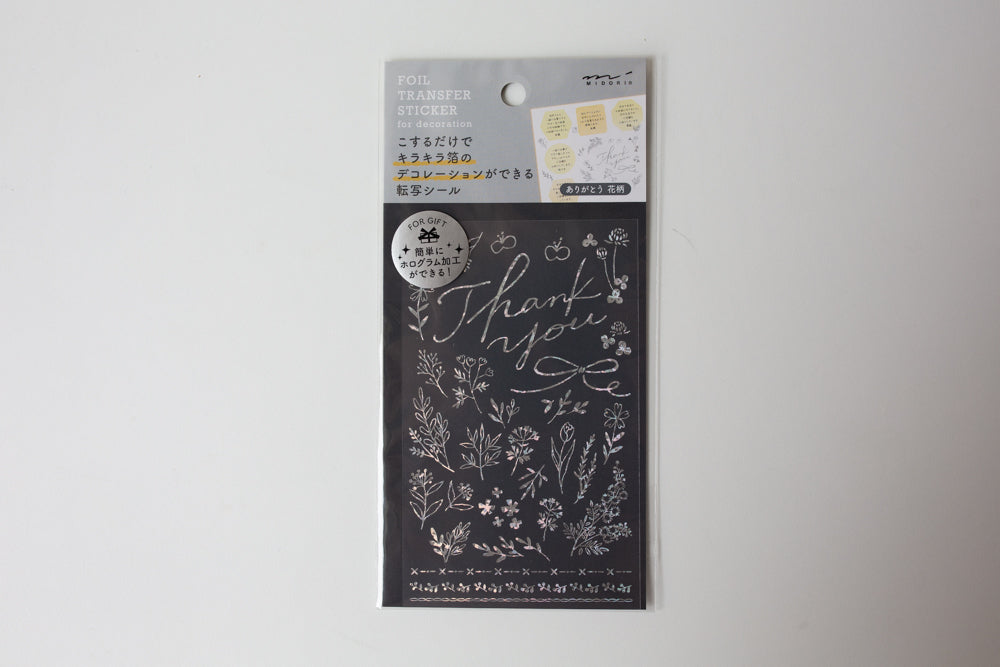 Transfer Sticker - Foil (Silver)