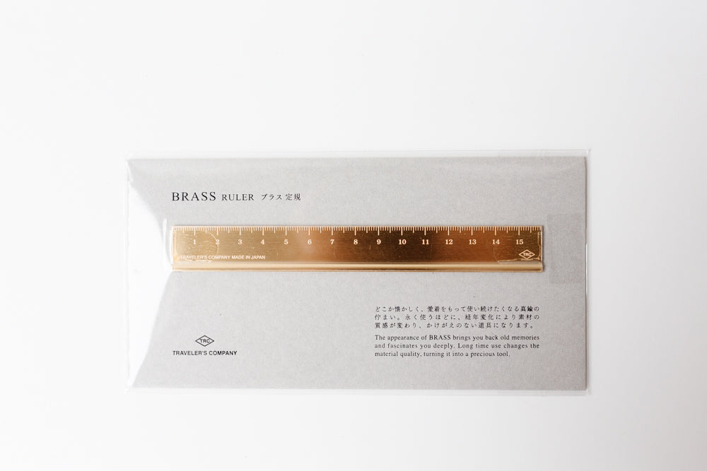 Ruler - Brass