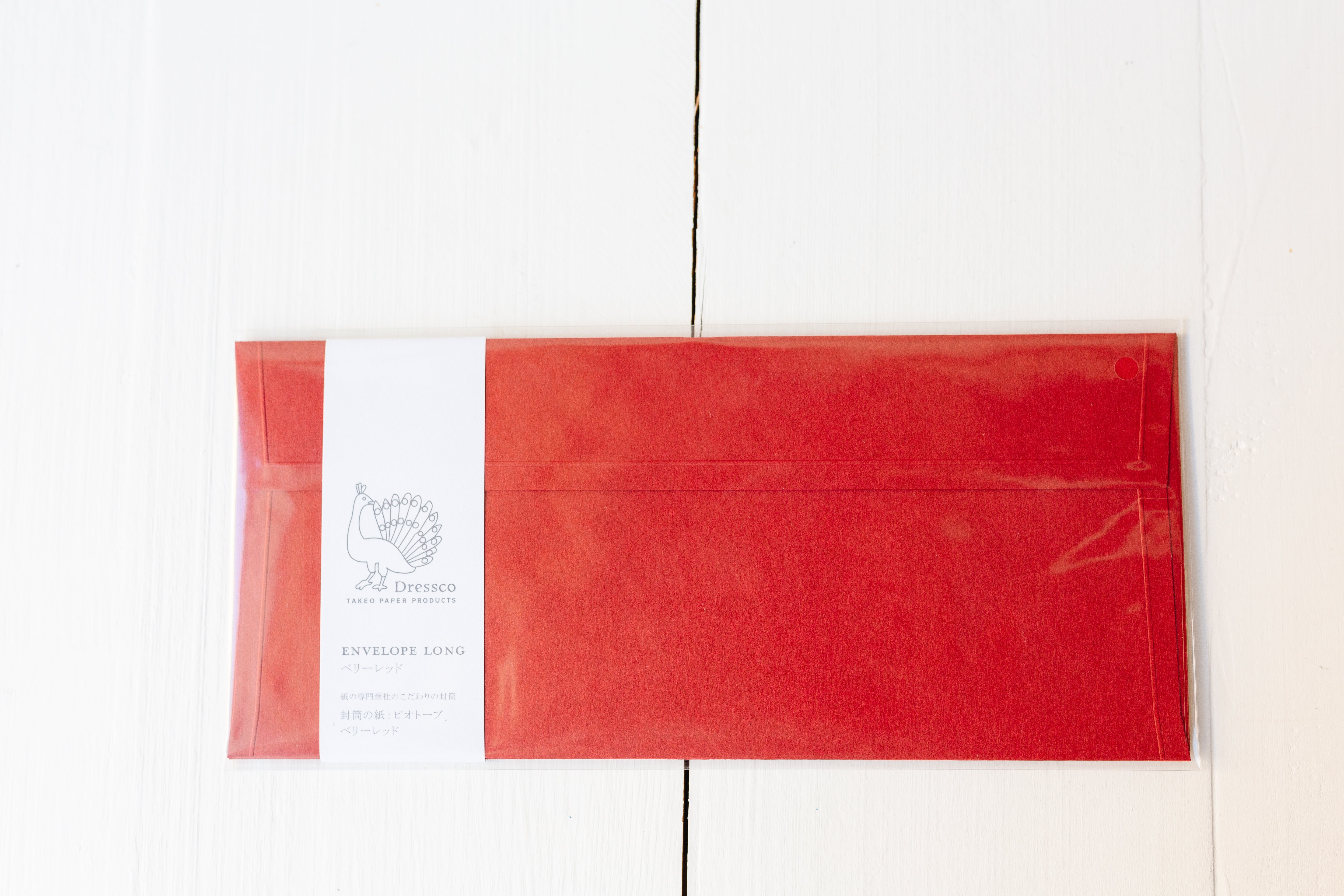 Envelope - Long