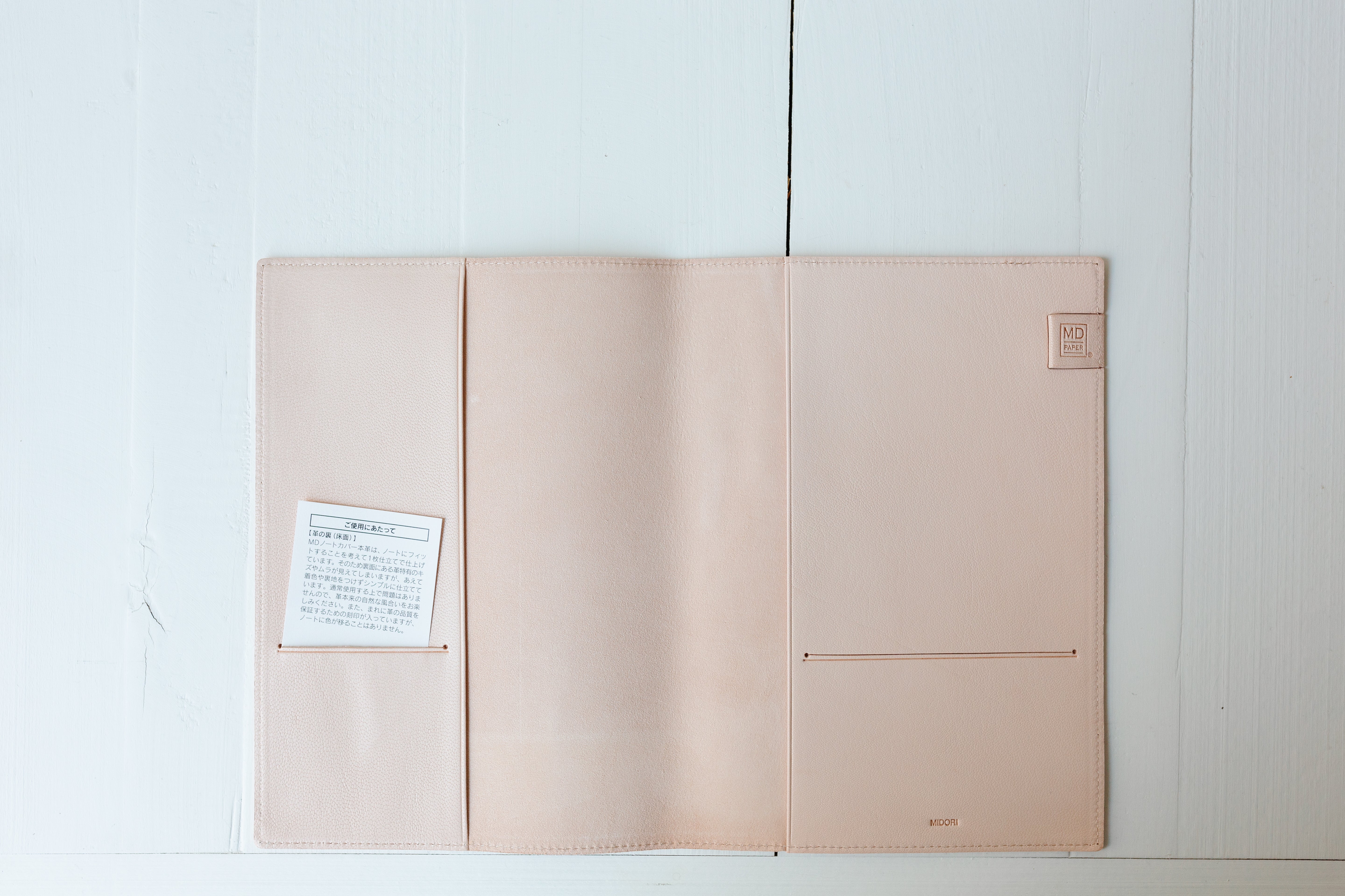 MD Goat Leather Notebook Cover Boxed (A5)