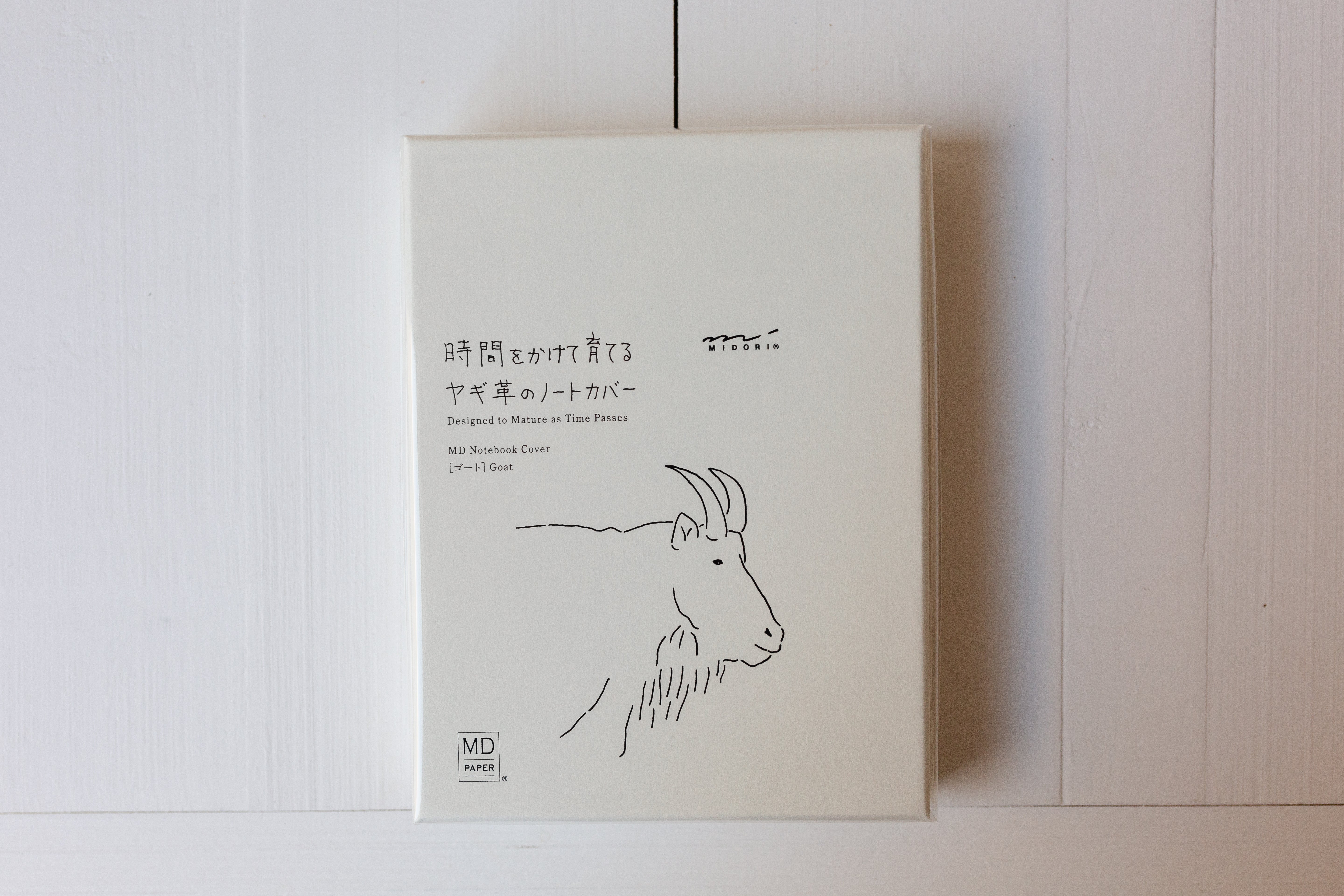 MD Goat Leather Notebook Cover Boxed (A6)