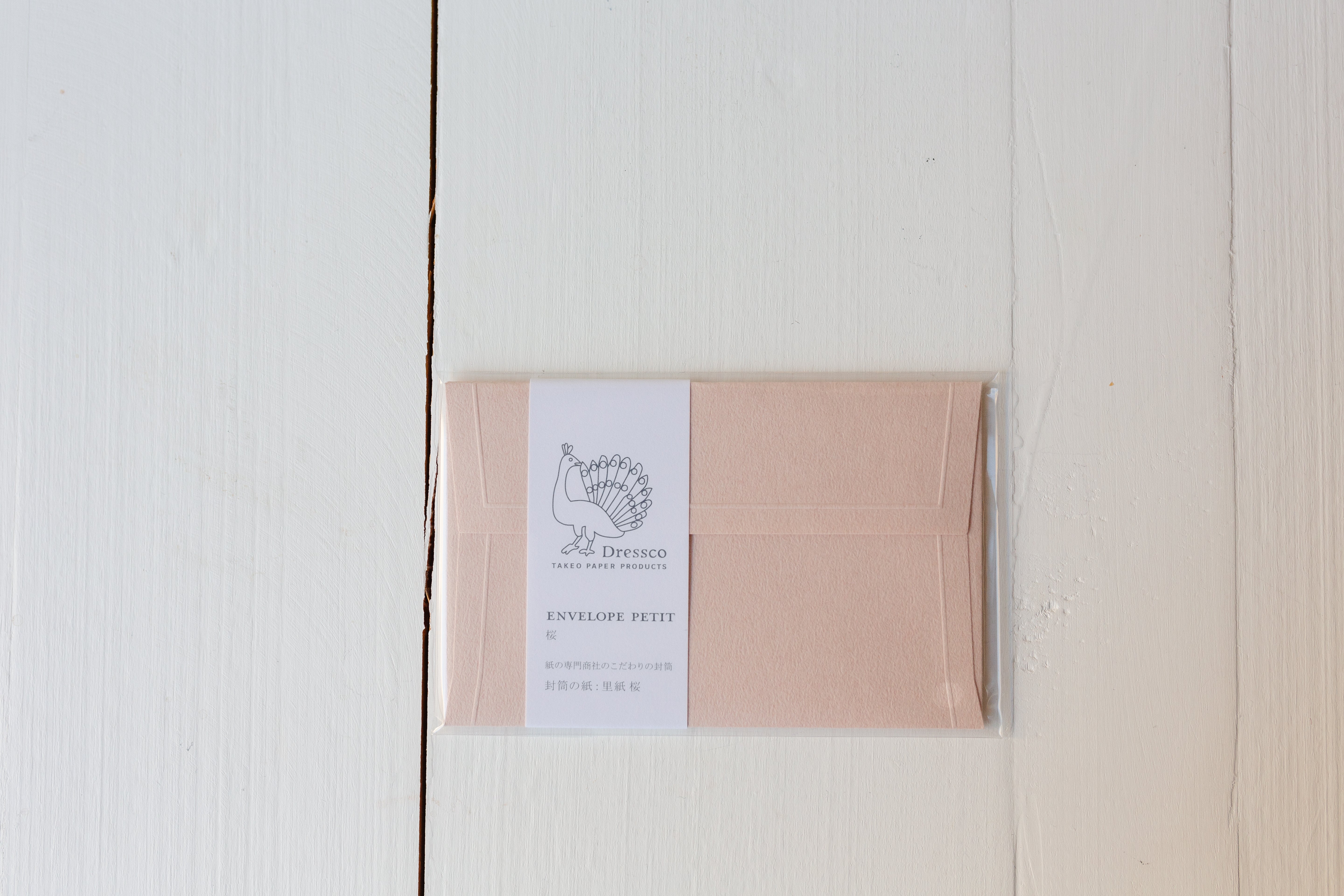 Envelope - Petite