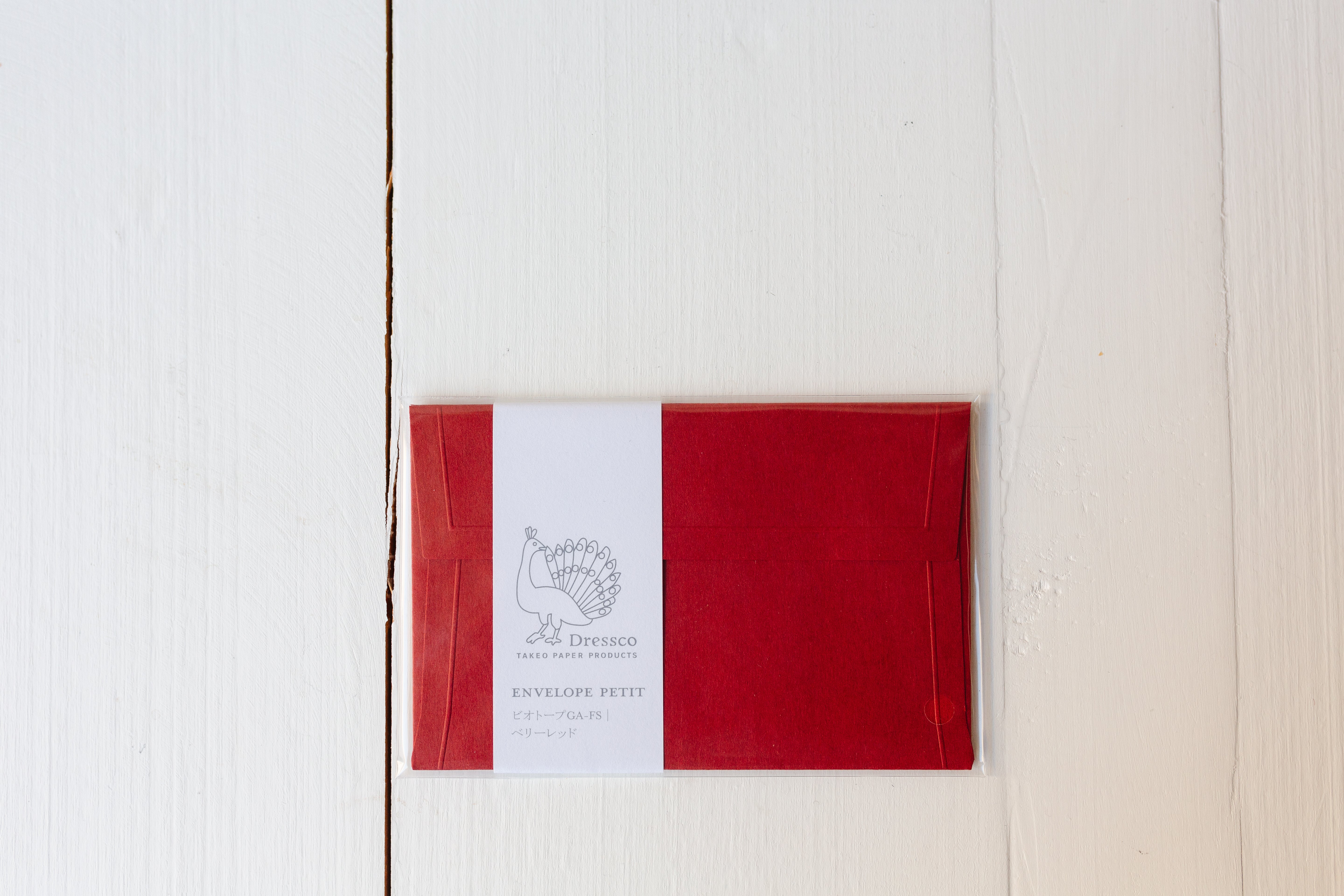 Envelope - Petite