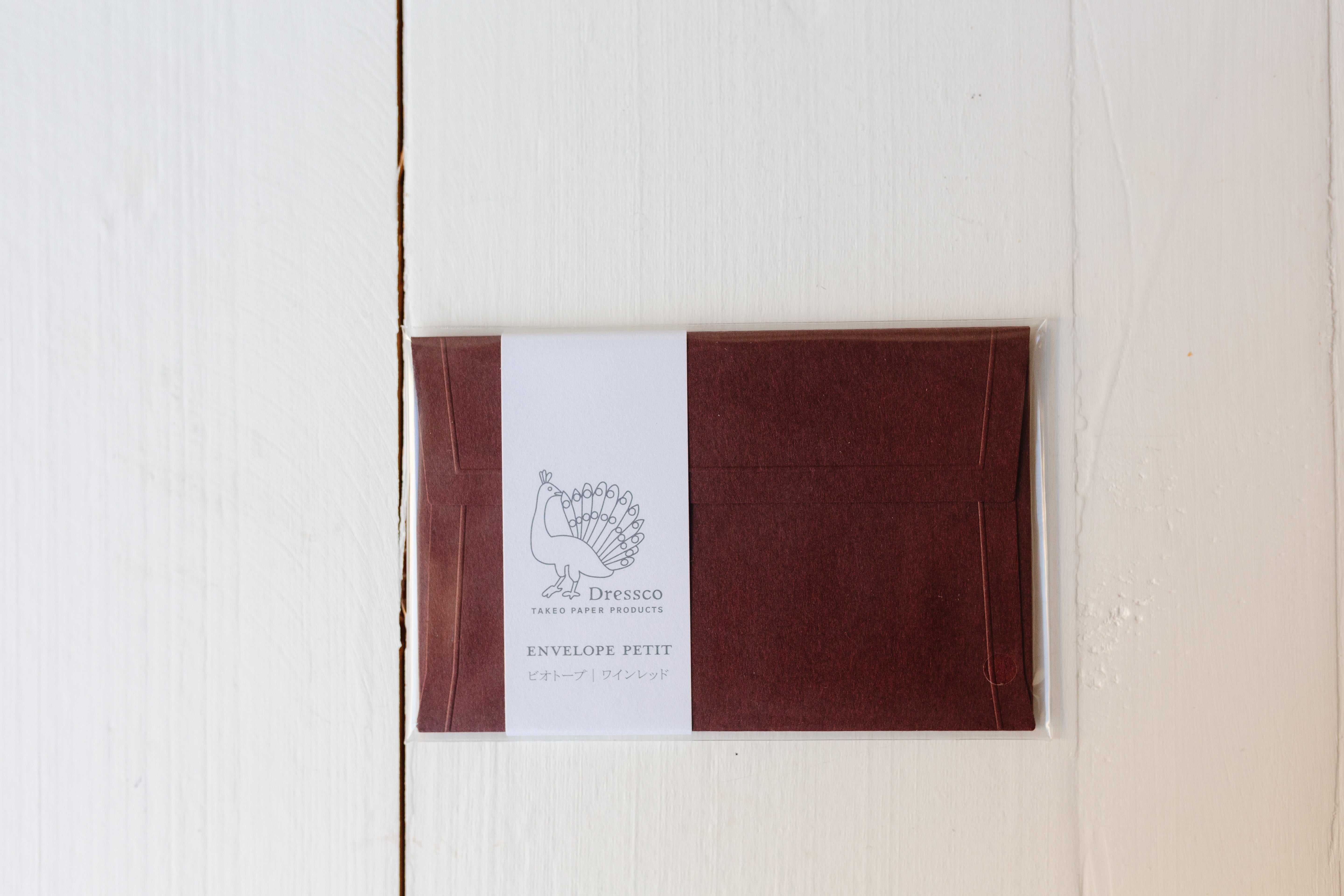 Envelope - Petite