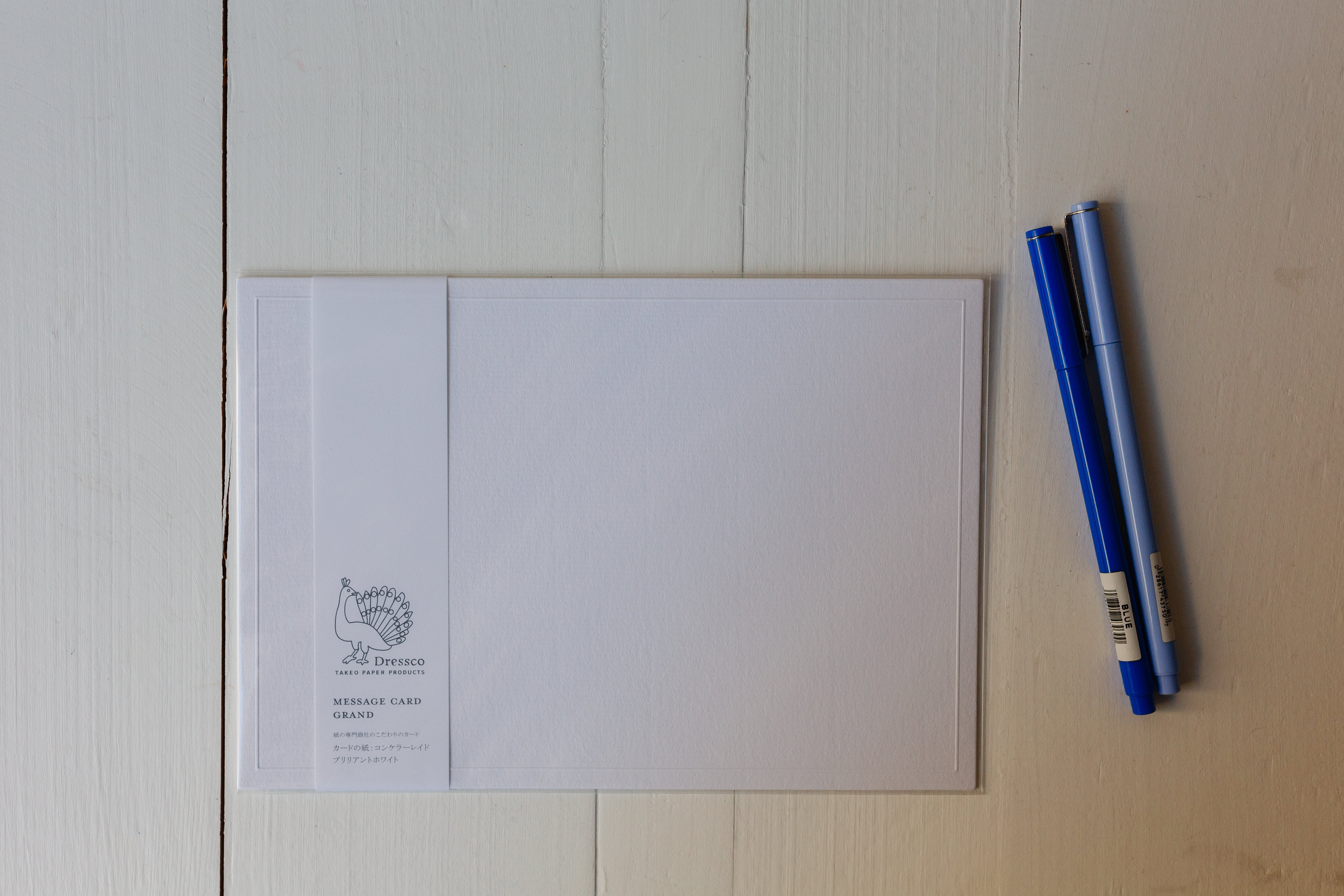 Message Card