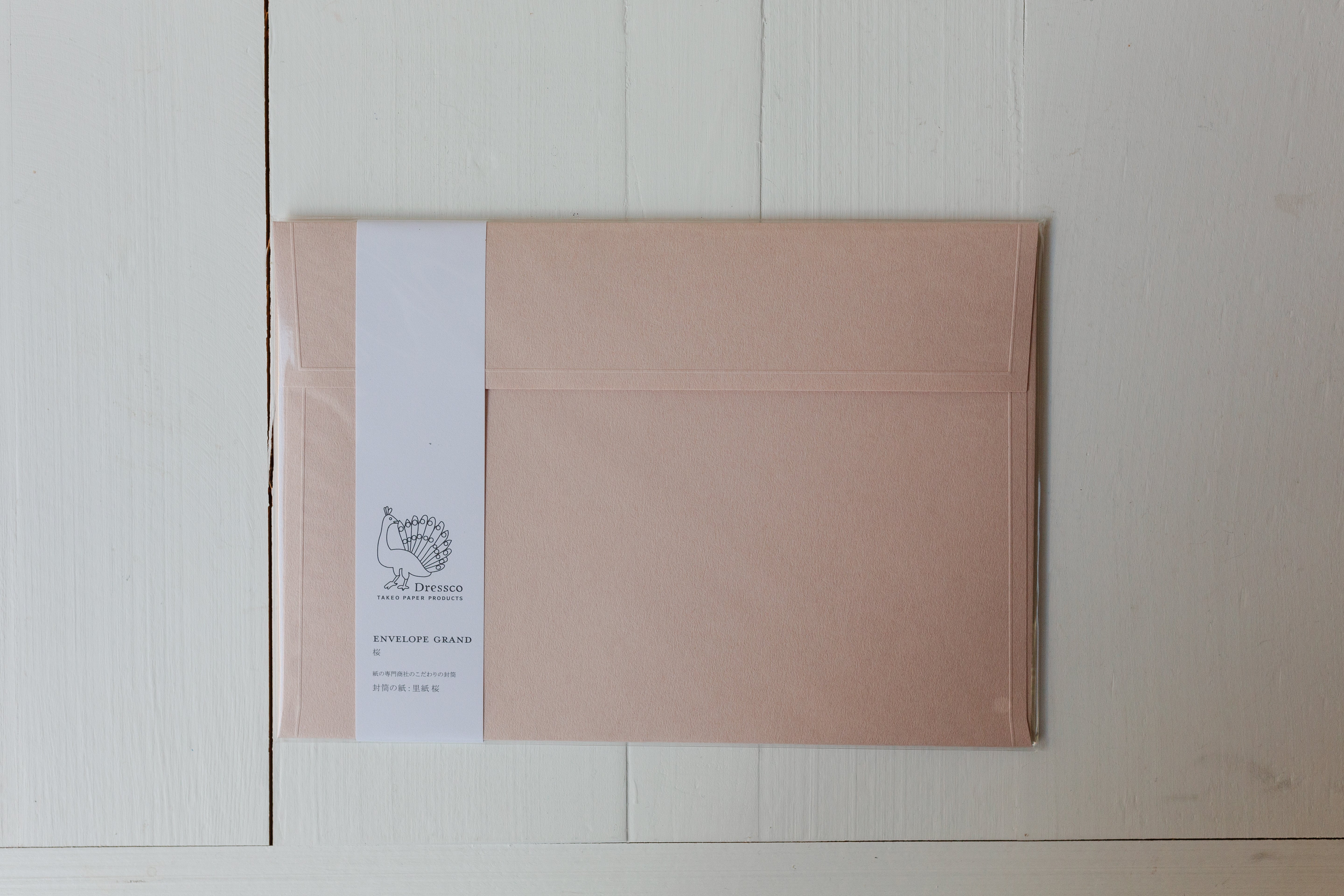 Envelope - Grand