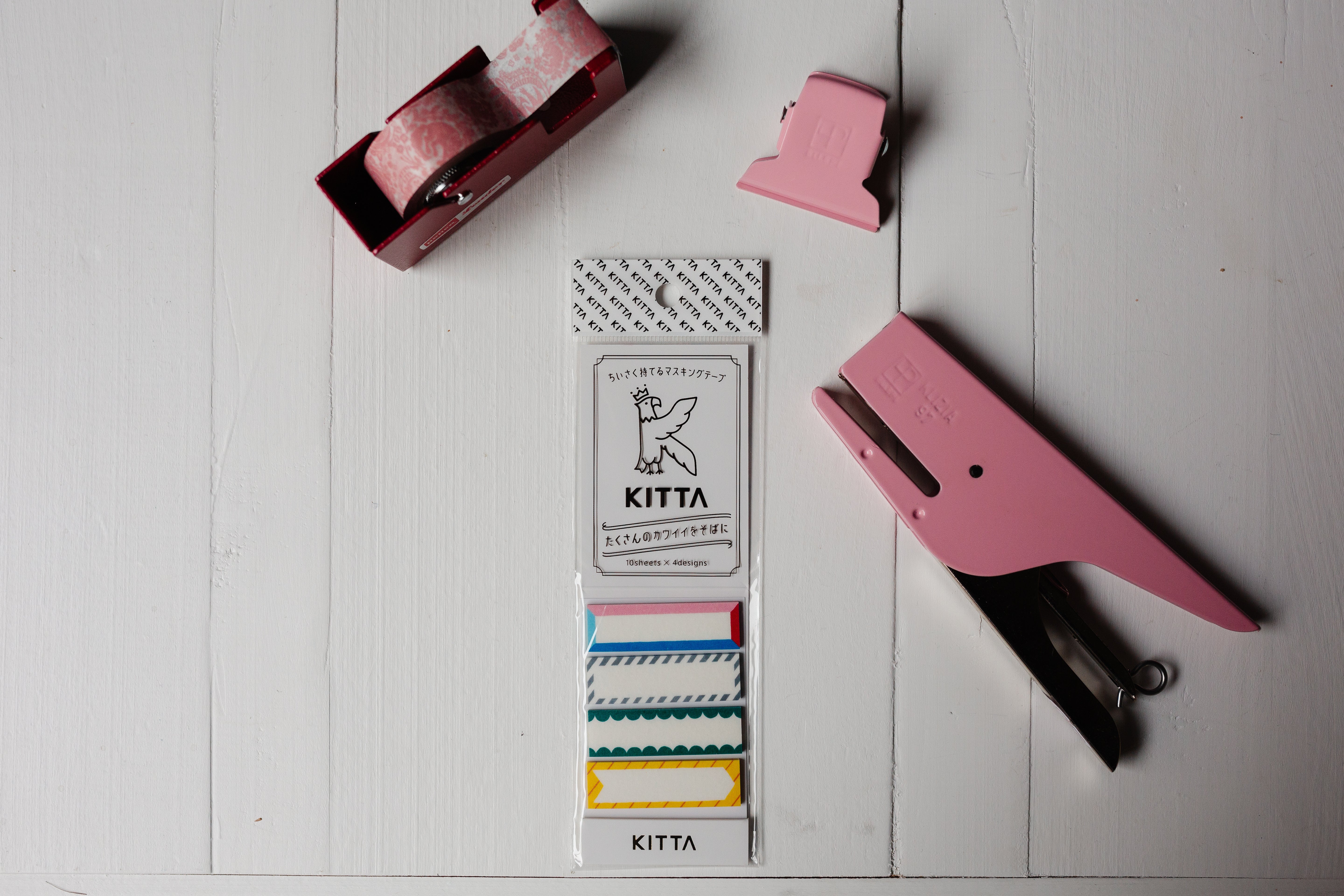 KITTA Washi Tape - Basic