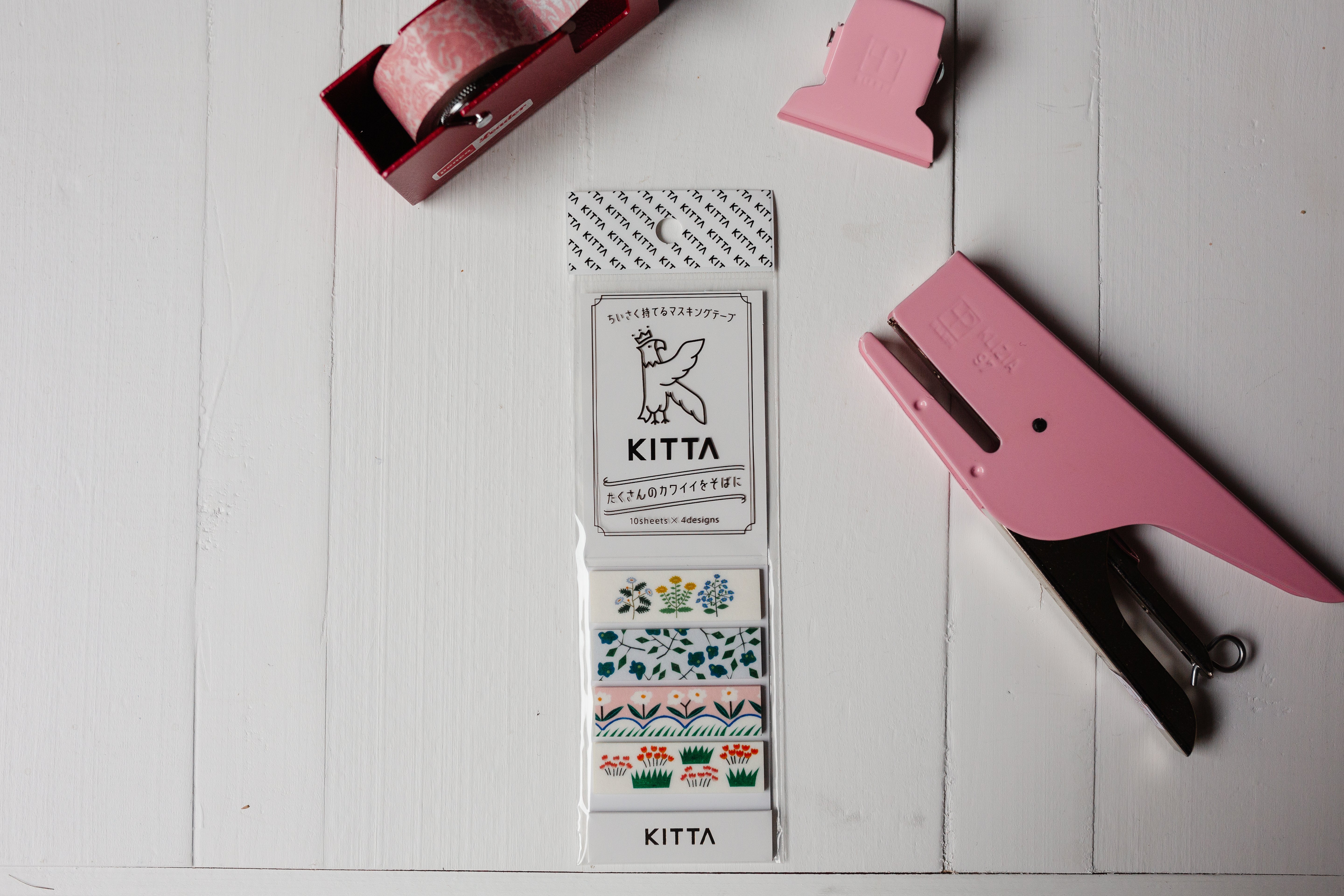 KITTA Washi Tape - Basic