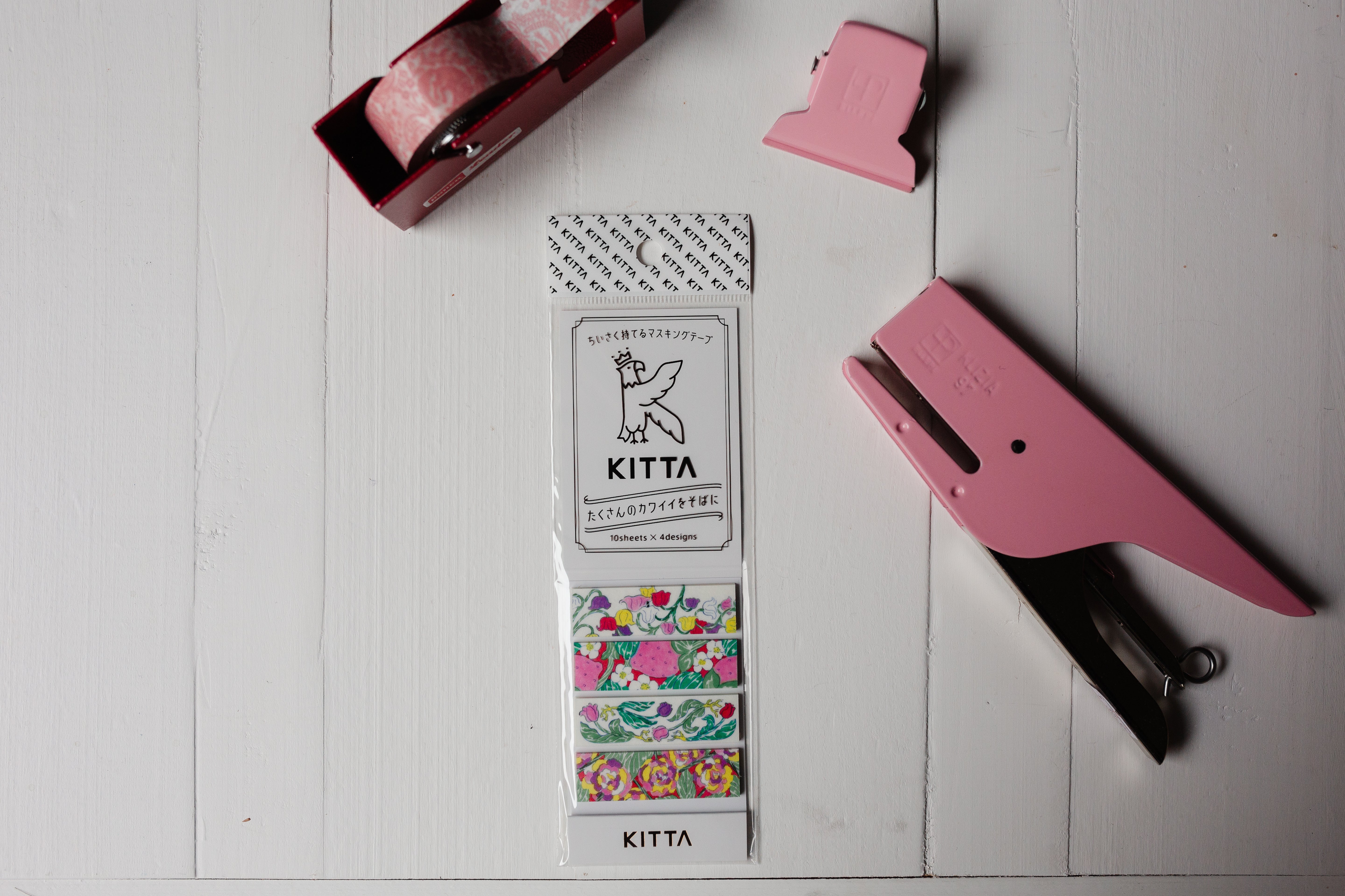 KITTA Washi Tape - Basic