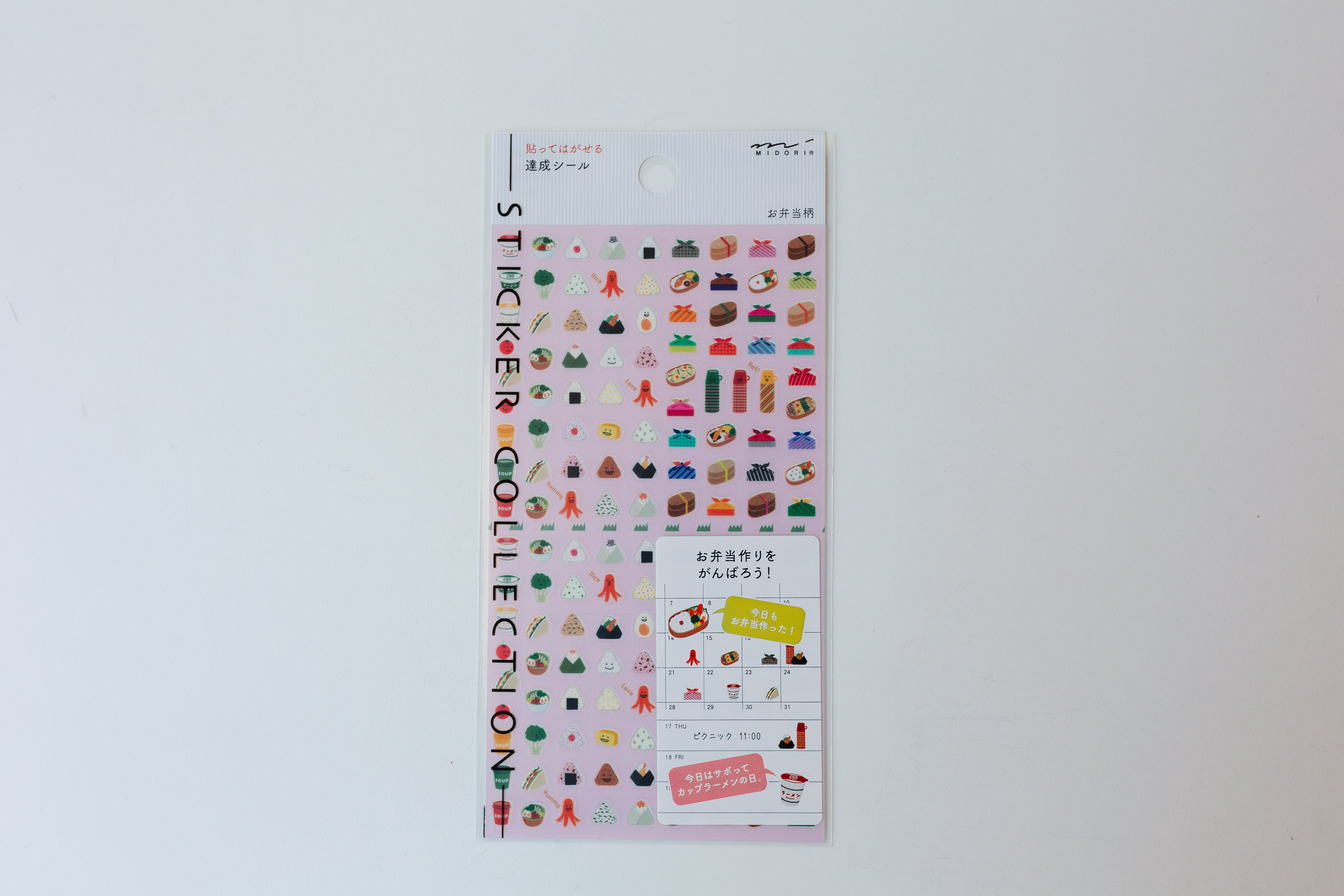 Transparent Schedule Stickers Food