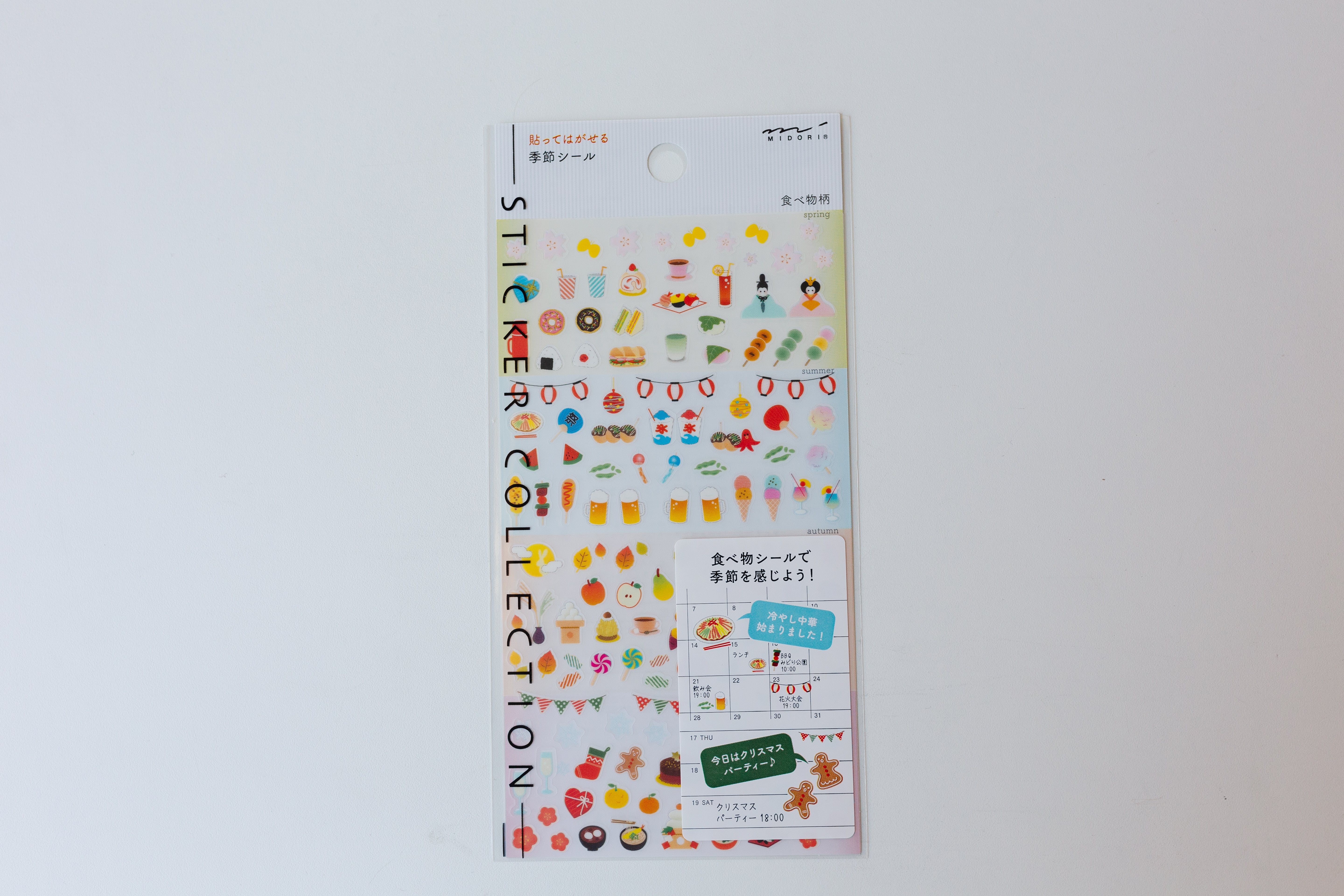 Transparent Schedule Stickers Season Food
