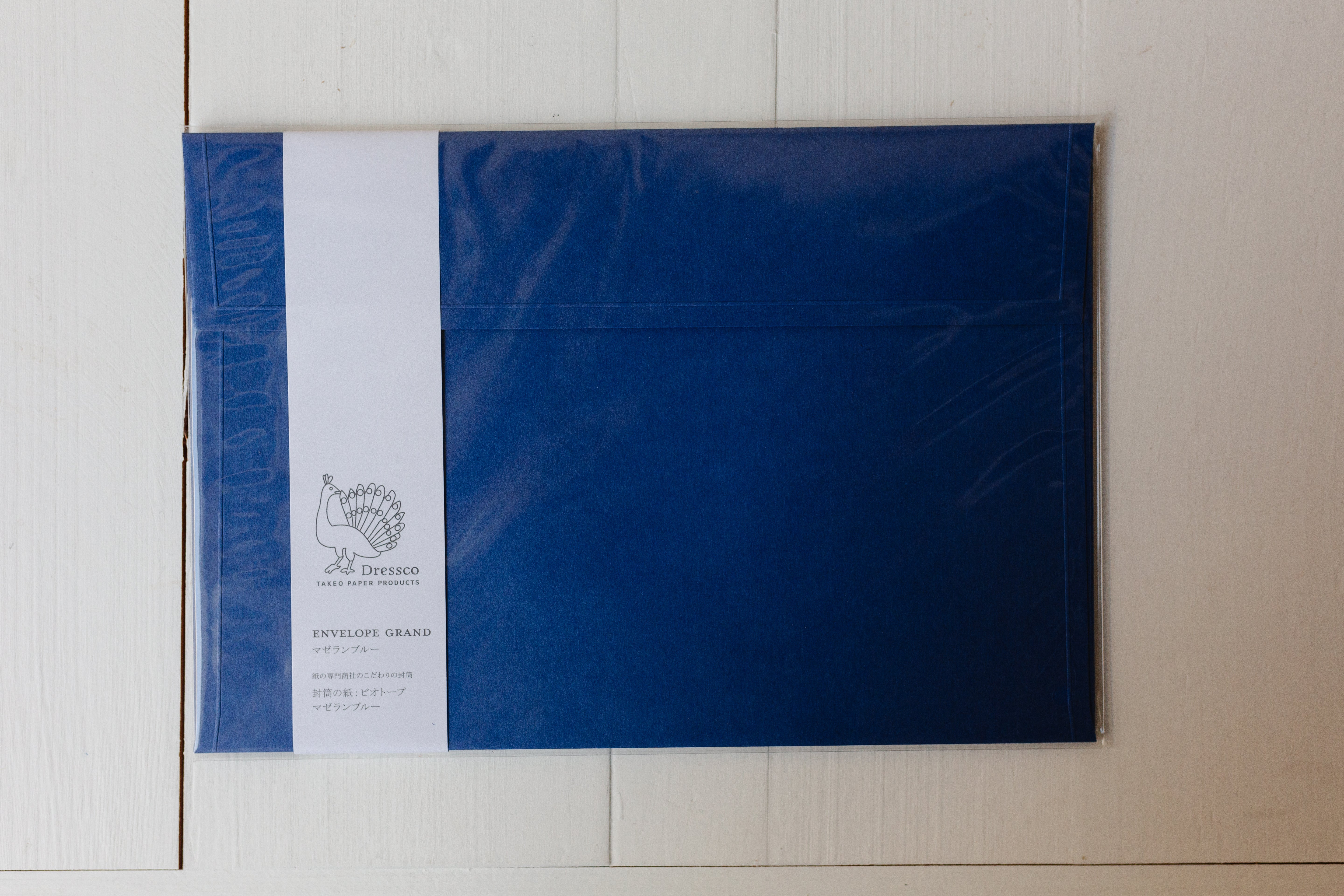 Envelope - Grand